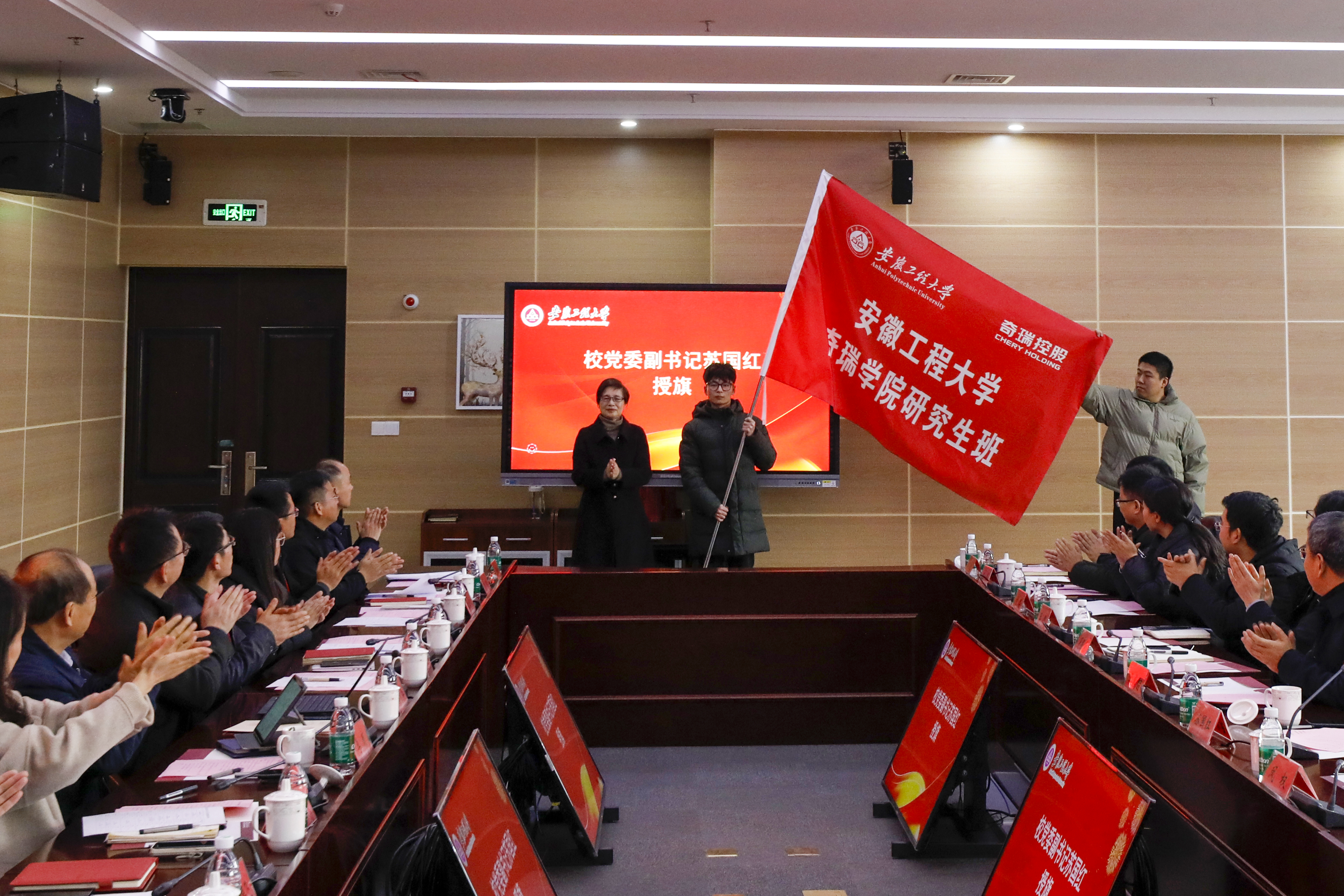 色情小说
研究生班